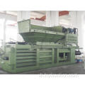 Iphepha leKhadibhodi yeplastiki yeCardboard yeCompact Compactor